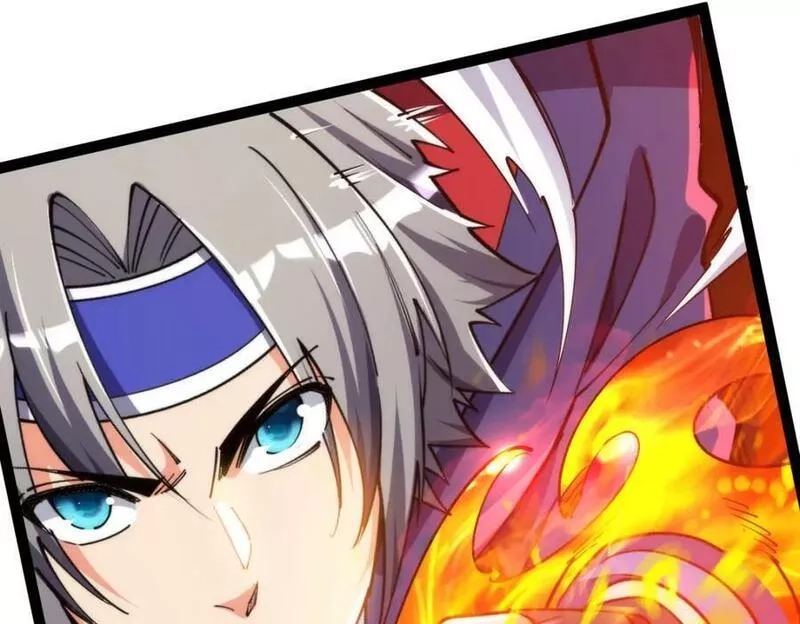 全属性武道,第65话 见证我的未来,第8张